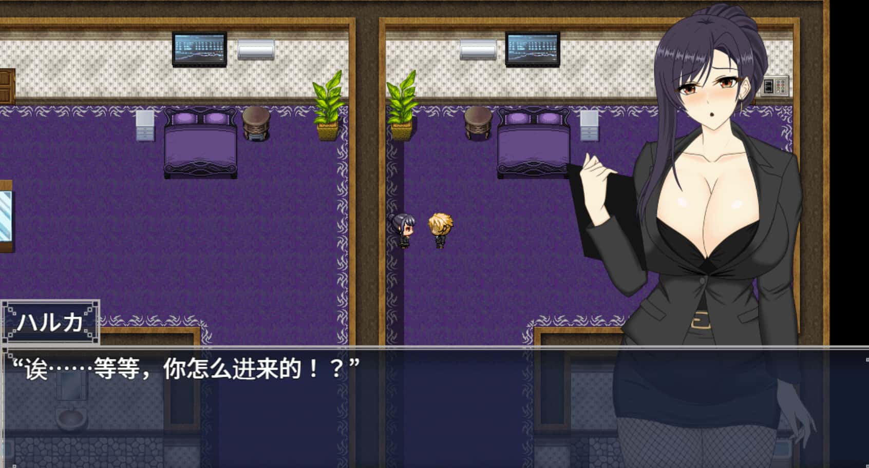 成成熟角色性OL遥香 情感冲突办公室出轨游戏封面